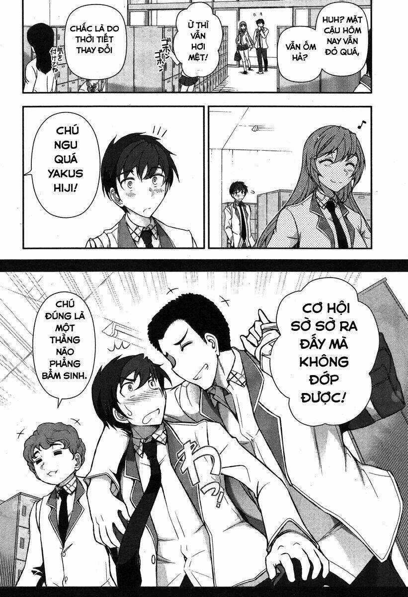 Kiss My Ass Chapter 1 trang 3