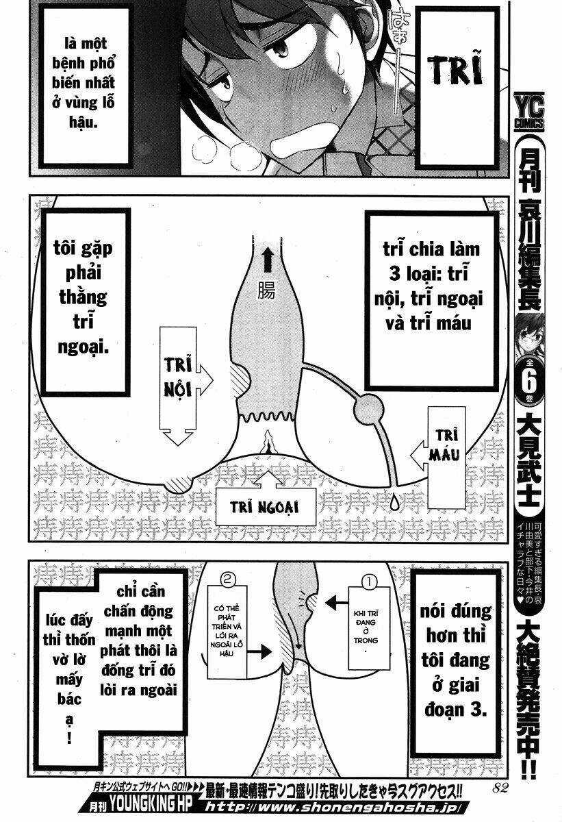 Kiss My Ass Chapter 1 trang 9