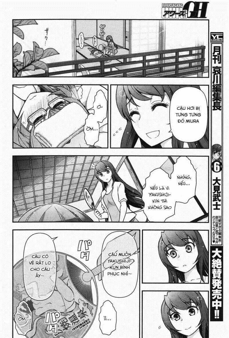 Kiss My Ass Chapter 10 trang 19