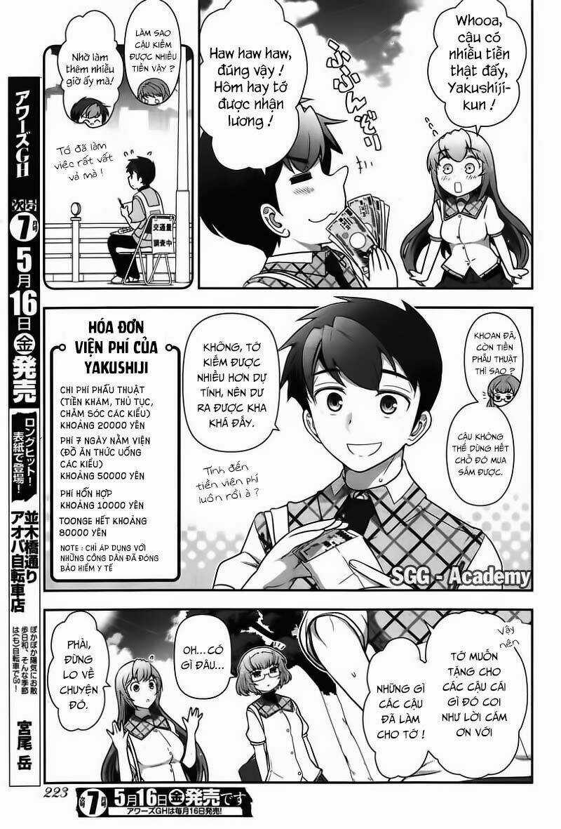 Kiss My Ass Chapter 11 trang 10