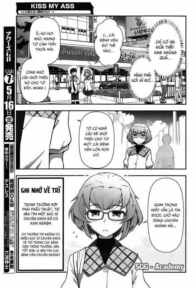 Kiss My Ass Chapter 11 trang 14