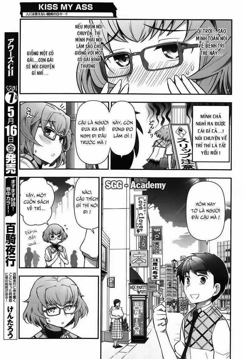 Kiss My Ass Chapter 11 trang 16