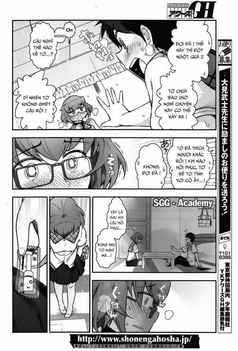 Kiss My Ass Chapter 11 trang 24