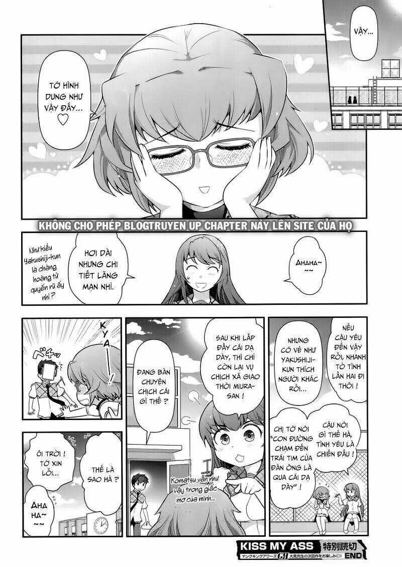 Kiss My Ass Chapter 12.5 trang 10