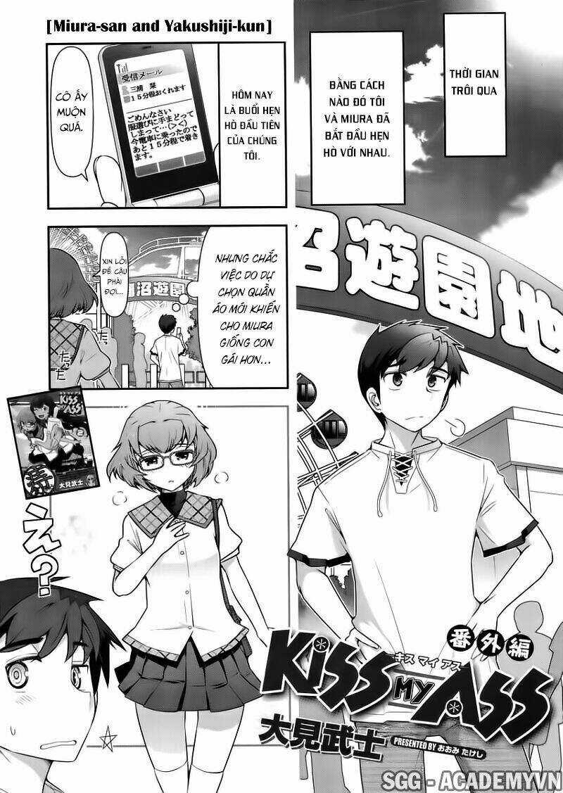 Kiss My Ass Chapter 12.5 trang 3