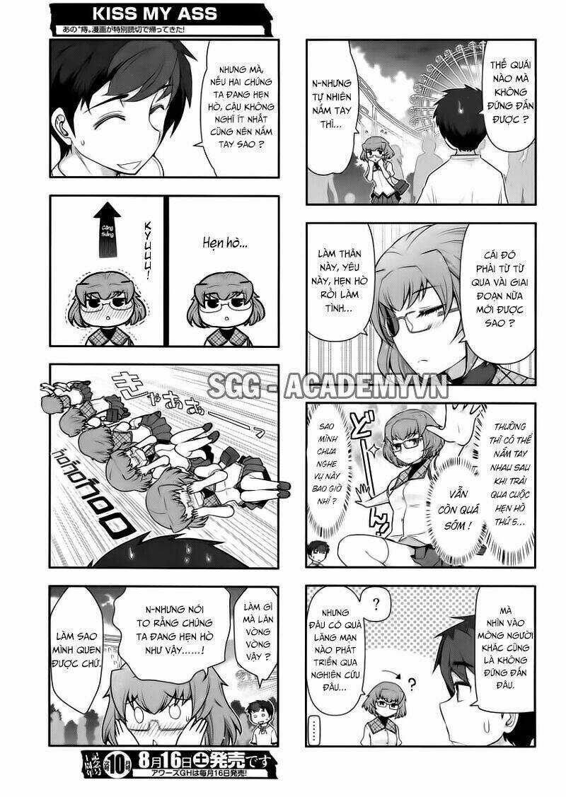Kiss My Ass Chapter 12.5 trang 5