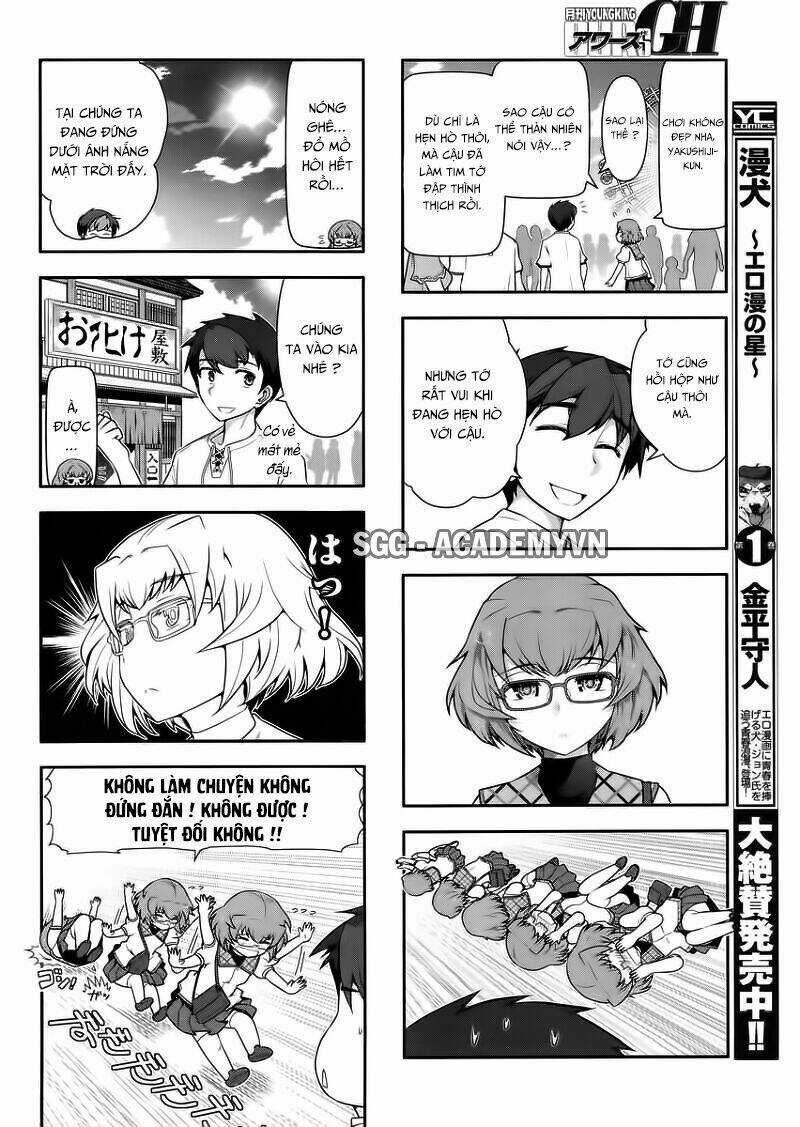 Kiss My Ass Chapter 12.5 trang 6