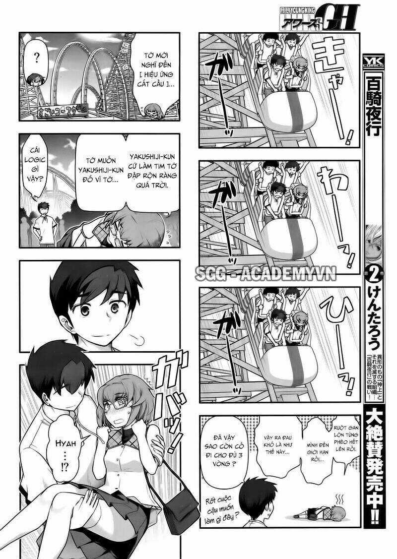 Kiss My Ass Chapter 12.5 trang 8