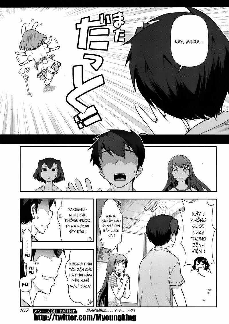 Kiss My Ass Chapter 12 trang 16