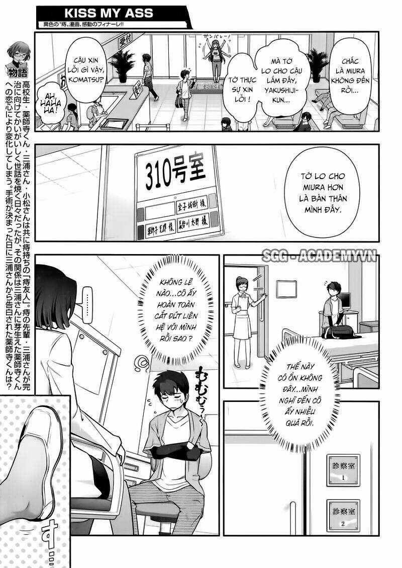 Kiss My Ass Chapter 12 trang 4