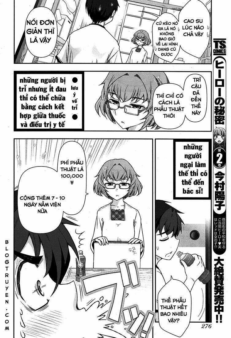 Kiss My Ass Chapter 2 trang 16