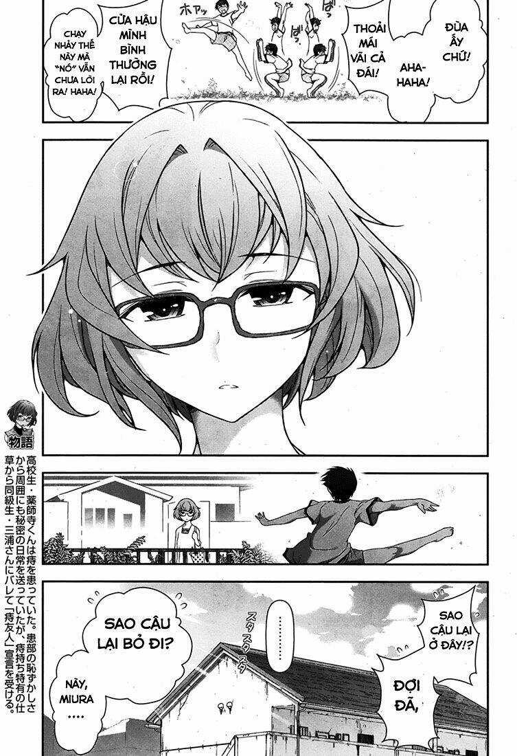 Kiss My Ass Chapter 2 trang 2