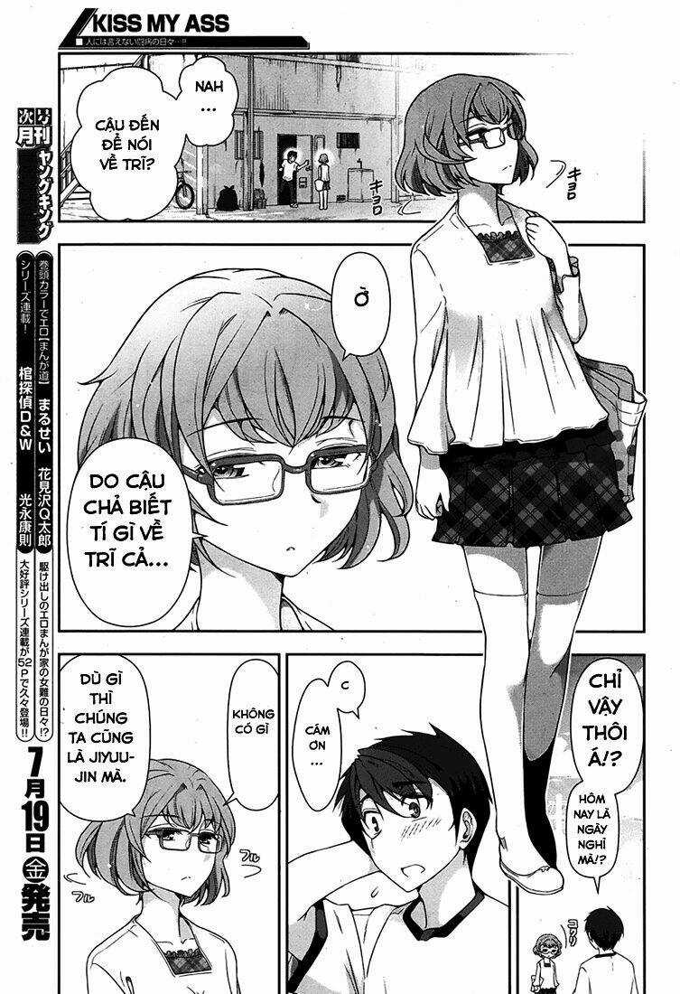 Kiss My Ass Chapter 2 trang 3