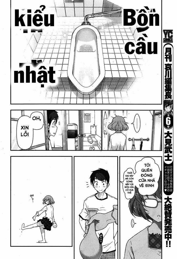 Kiss My Ass Chapter 2 trang 6