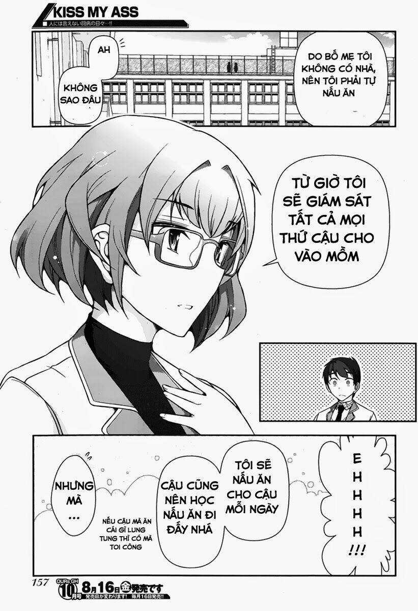 Kiss My Ass Chapter 3 trang 12