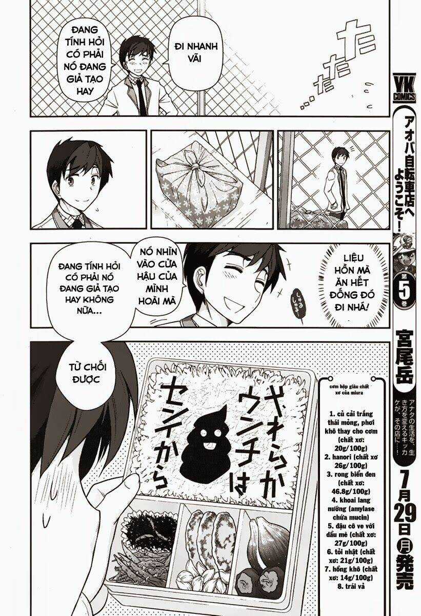 Kiss My Ass Chapter 3 trang 15