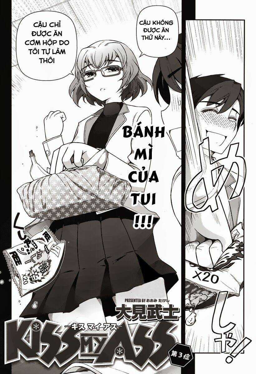 Kiss My Ass Chapter 3 trang 2