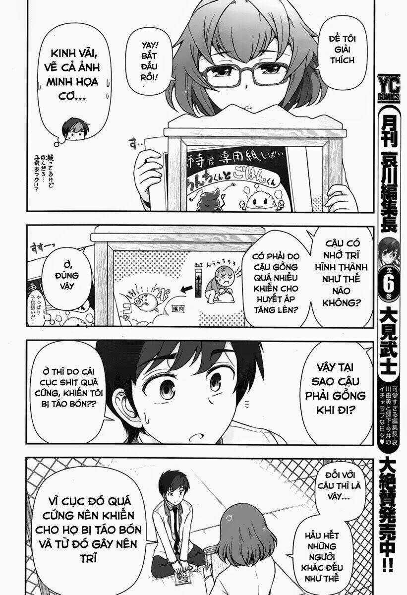 Kiss My Ass Chapter 3 trang 7