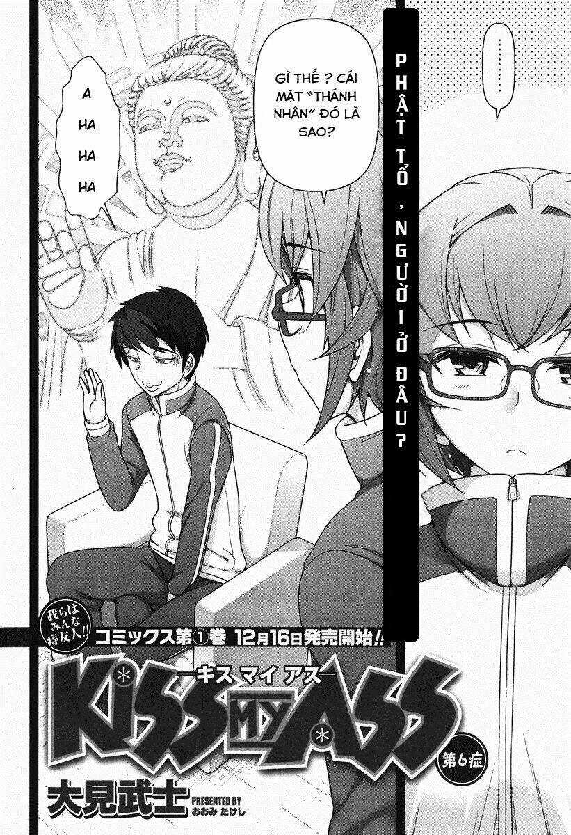 Kiss My Ass Chapter 6 trang 3