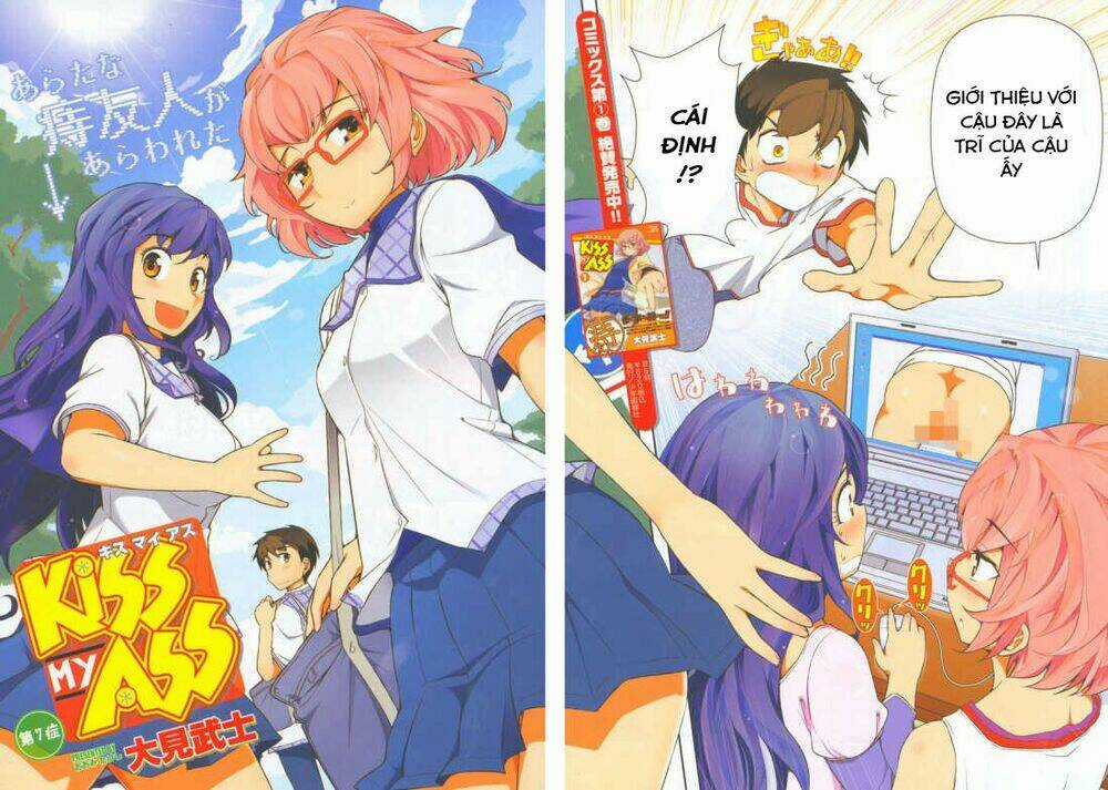 Kiss My Ass Chapter 7 trang 3