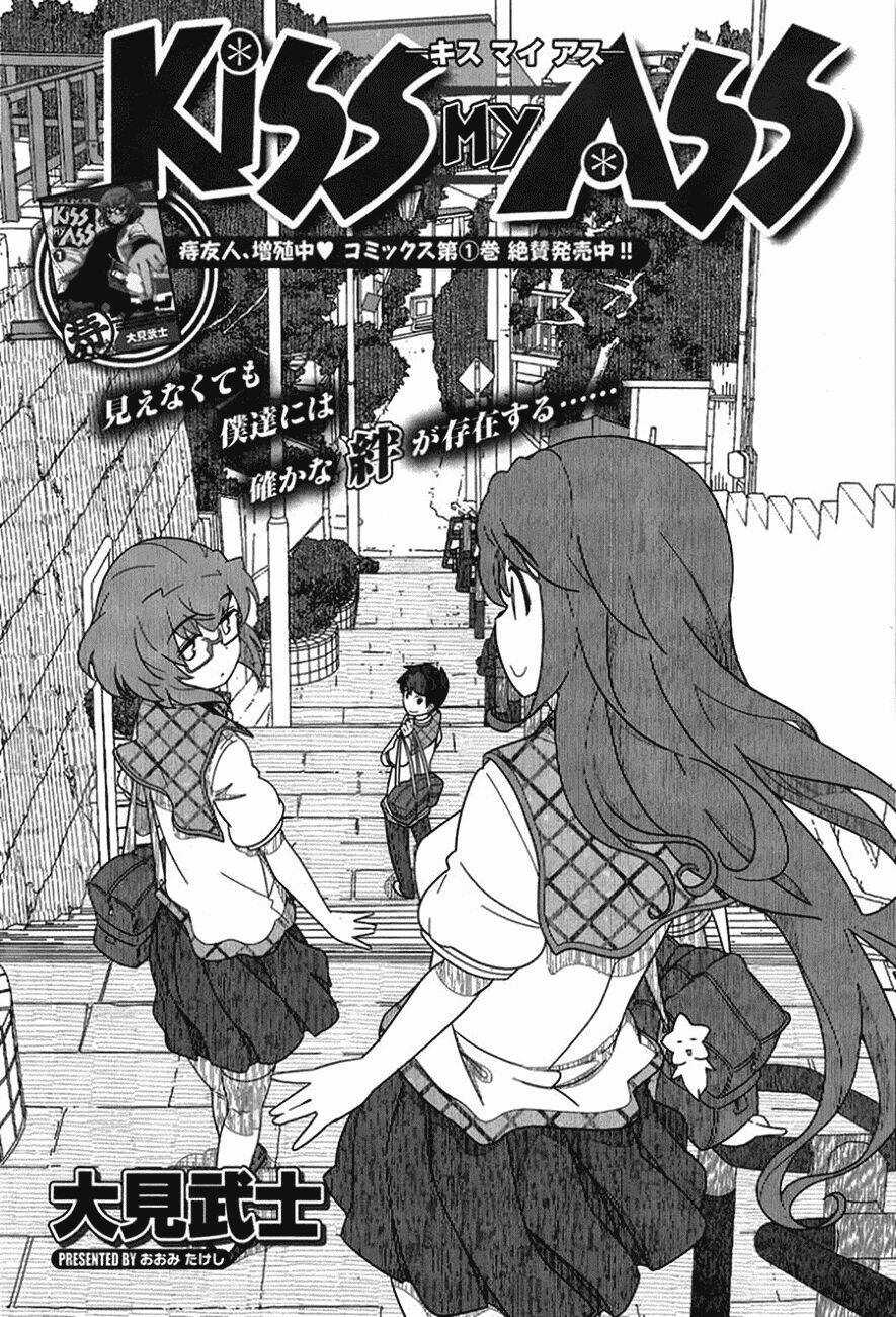 Kiss My Ass Chapter 9 trang 3