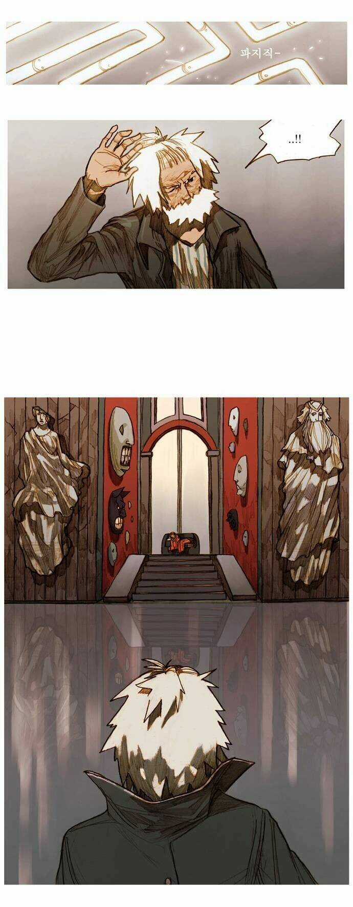 Kiss Wood Chapter 2 trang 21