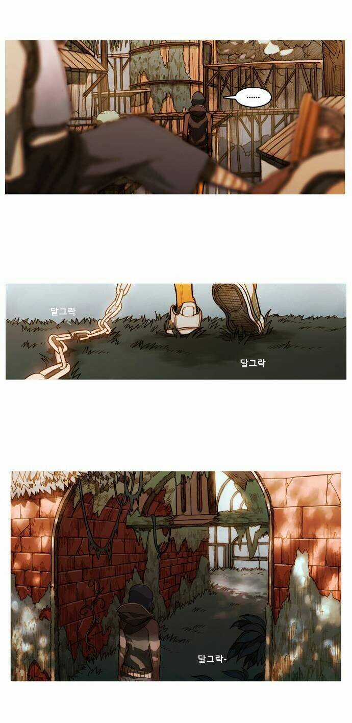 Kiss Wood Chapter 4 trang 4