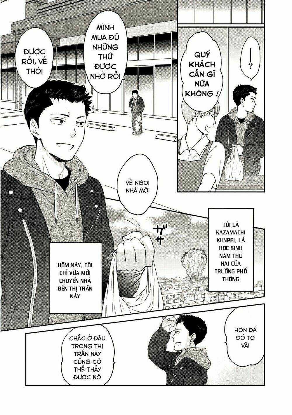 Kitaku Tochuu De Yome To Musume Ga Dekitan Dakedo Dragon Datta Chapter 1 trang 4