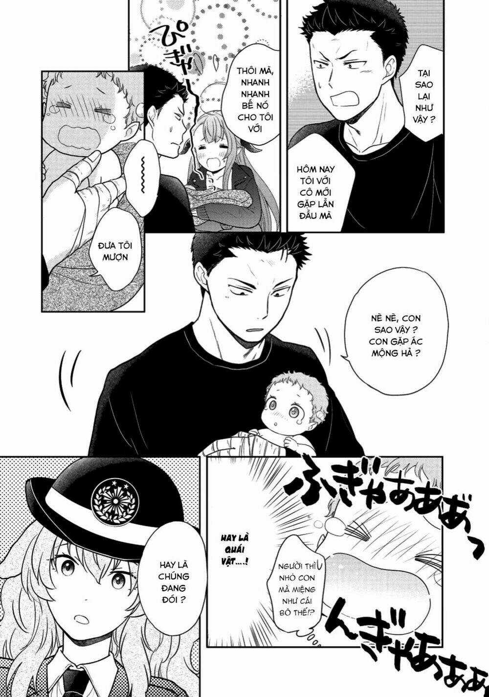 Kitaku Tochuu De Yome To Musume Ga Dekitan Dakedo Dragon Datta Chapter 2 trang 16