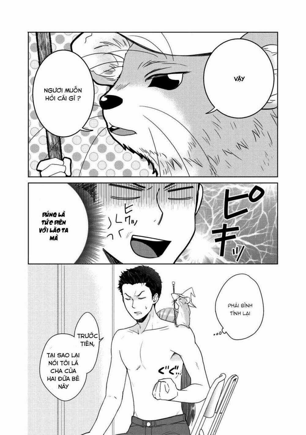 Kitaku Tochuu De Yome To Musume Ga Dekitan Dakedo Dragon Datta Chapter 3 trang 4