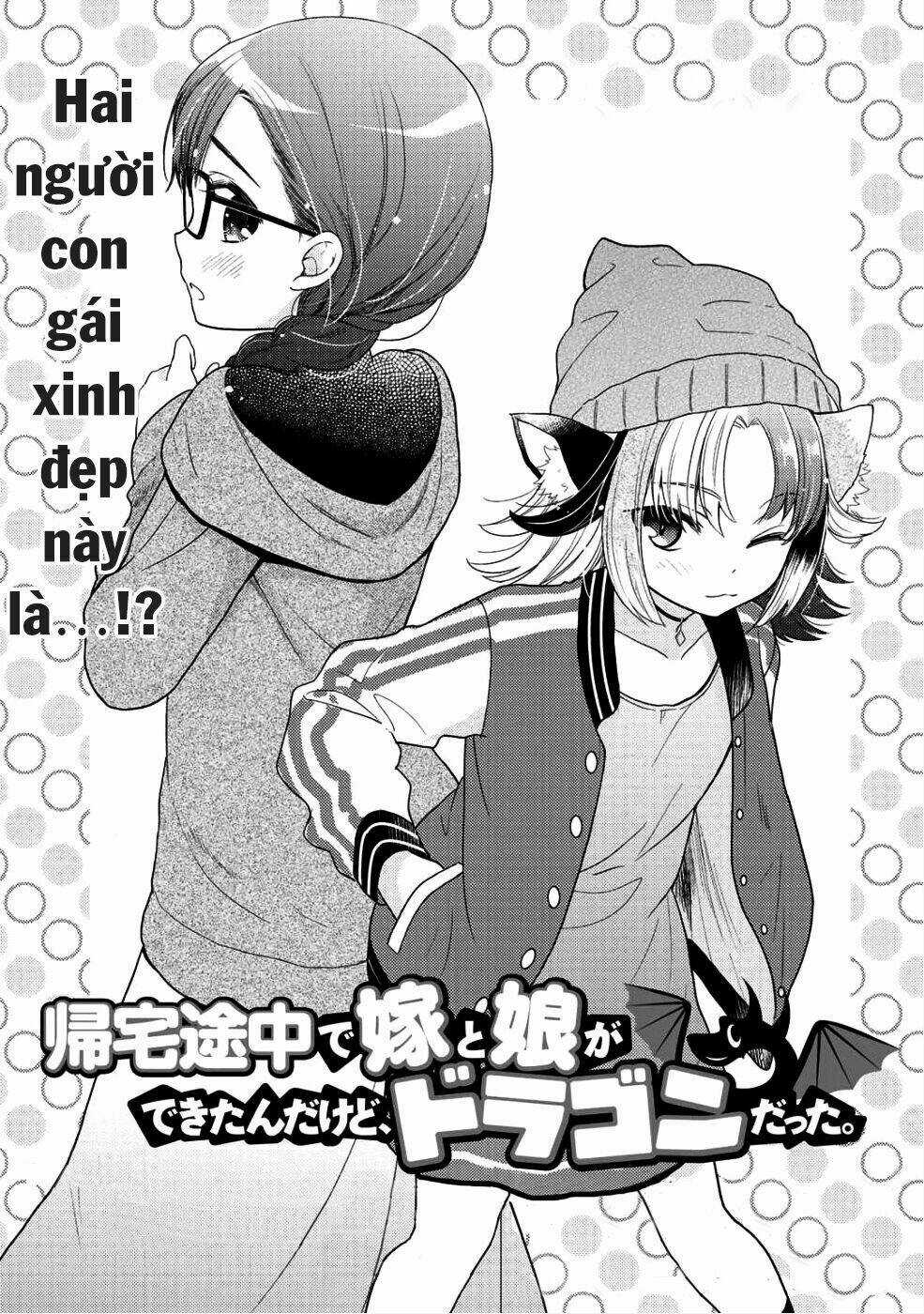 Kitaku Tochuu De Yome To Musume Ga Dekitan Dakedo Dragon Datta Chapter 5 trang 3