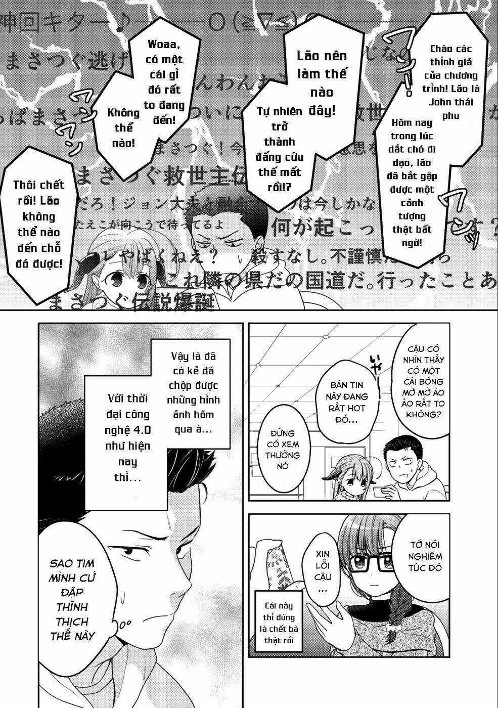 Kitaku Tochuu De Yome To Musume Ga Dekitan Dakedo Dragon Datta Chapter 6.5 trang 10