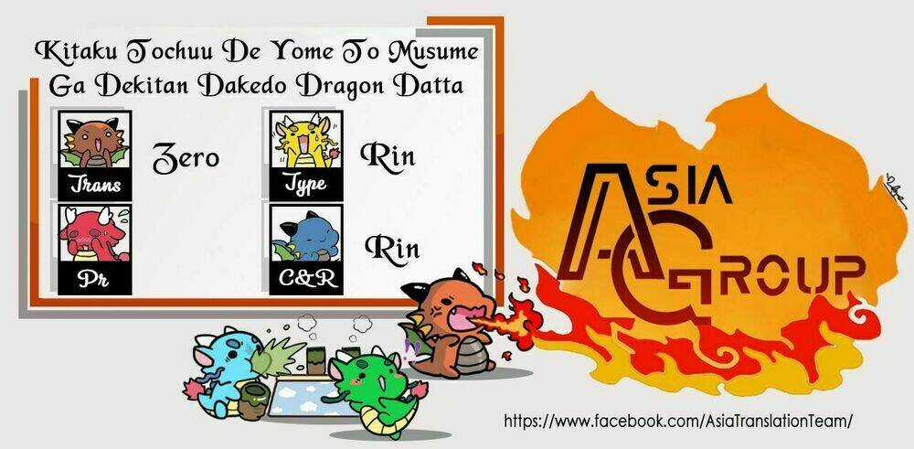 Kitaku Tochuu De Yome To Musume Ga Dekitan Dakedo Dragon Datta Chapter 6 trang 2