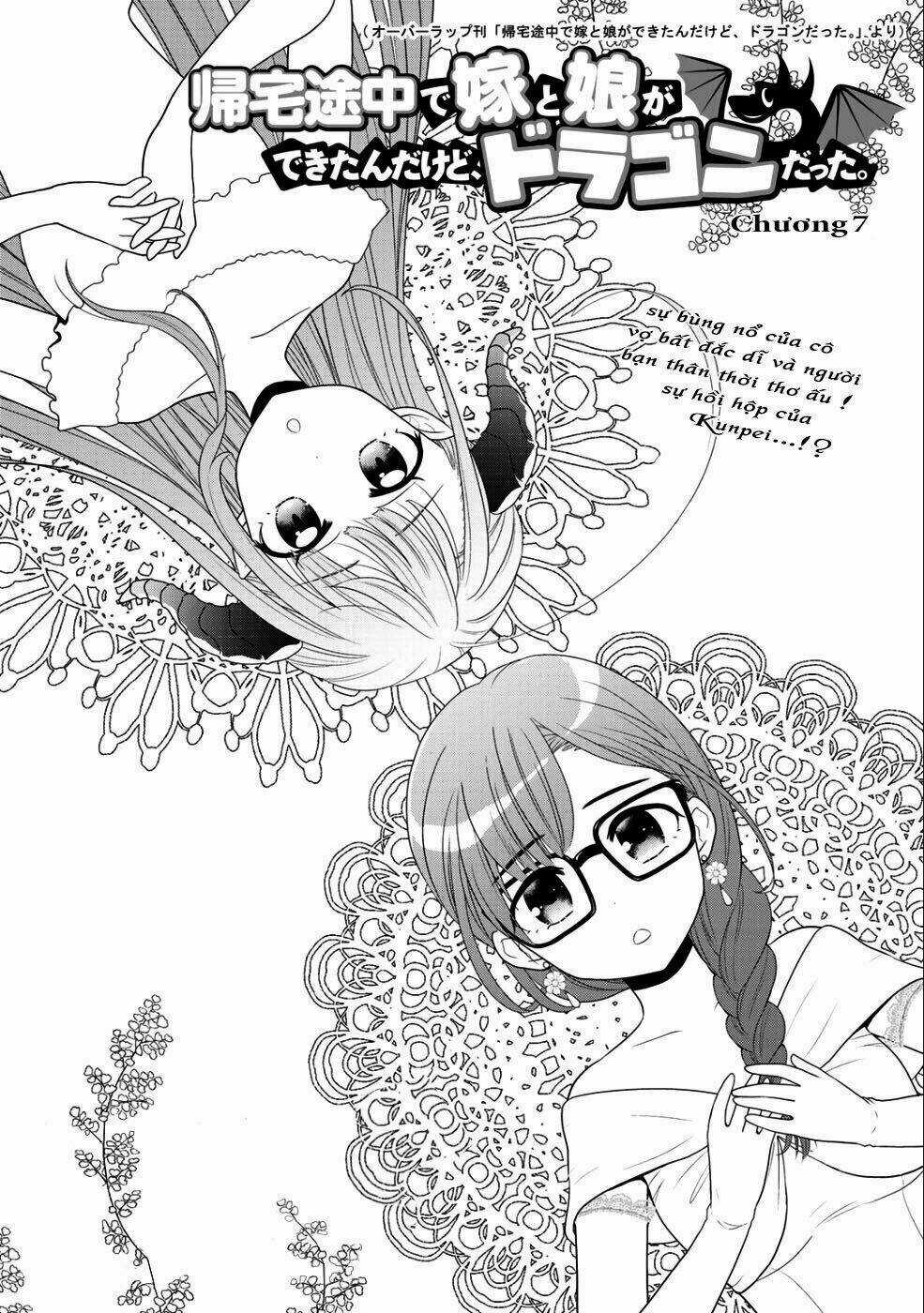 Kitaku Tochuu De Yome To Musume Ga Dekitan Dakedo Dragon Datta Chapter 7 trang 3