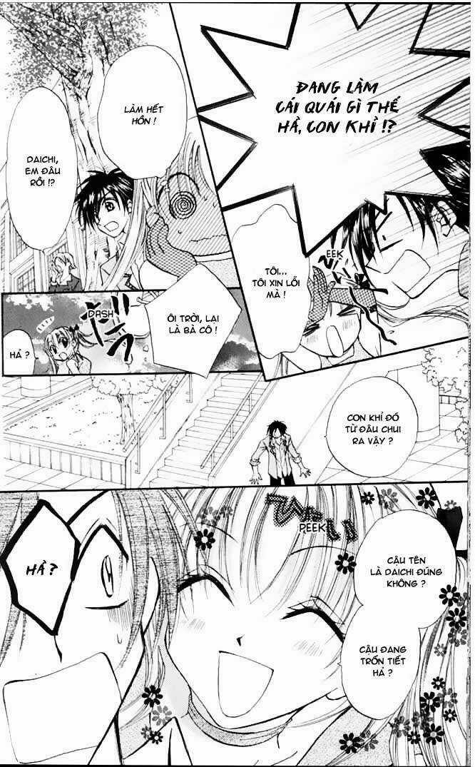 Kitchen no Ohime-sama - Nàng công chúa bánh ngọt Chapter 1 trang 24