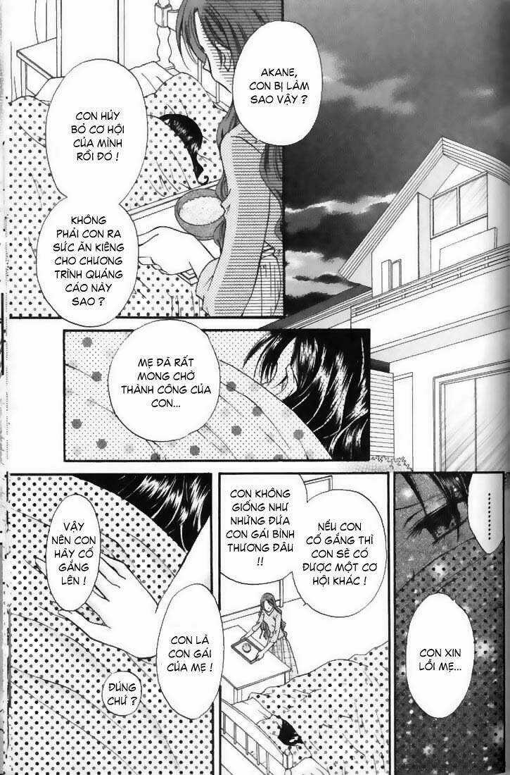 Kitchen no Ohime-sama - Nàng công chúa bánh ngọt Chapter 10 trang 3