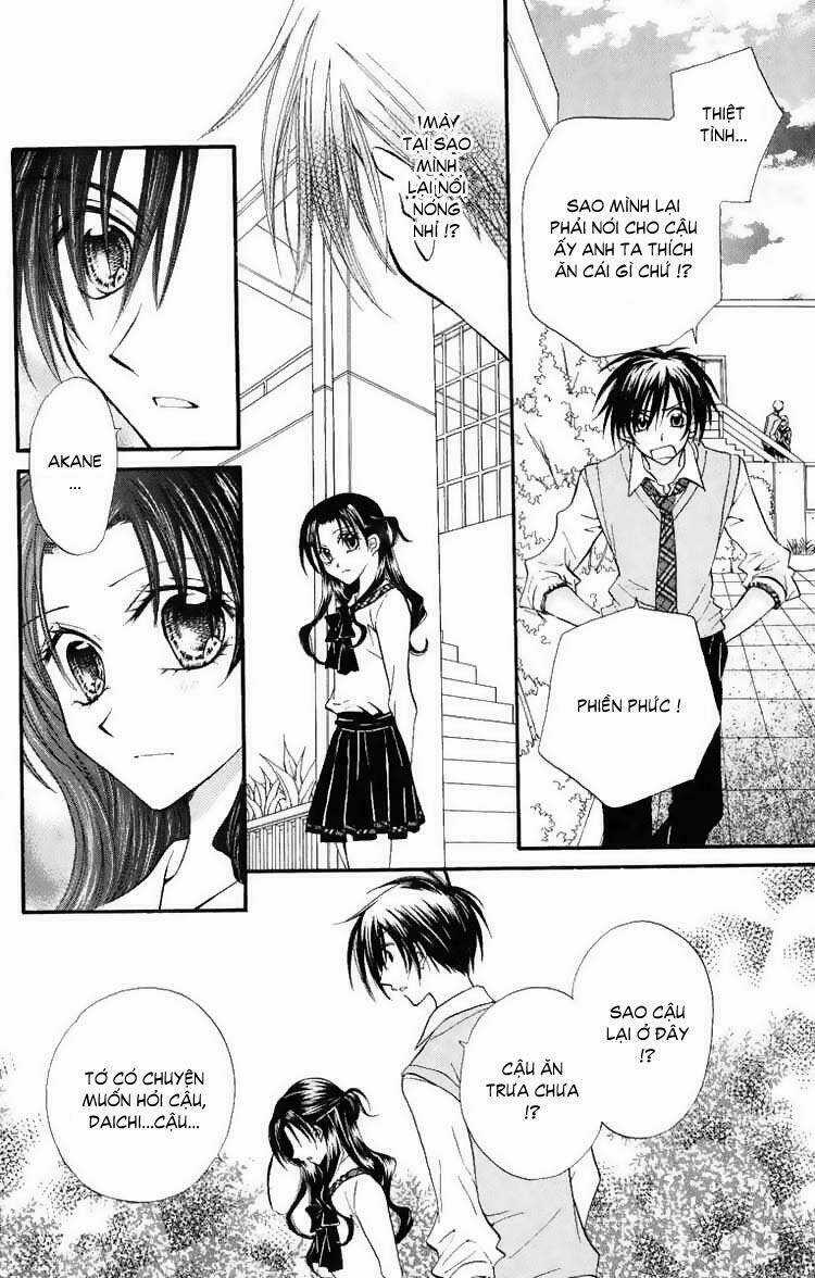 Kitchen no Ohime-sama - Nàng công chúa bánh ngọt Chapter 11 trang 15