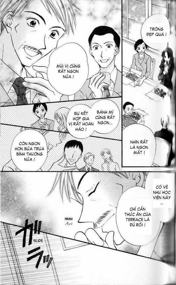 Kitchen no Ohime-sama - Nàng công chúa bánh ngọt Chapter 12 trang 17