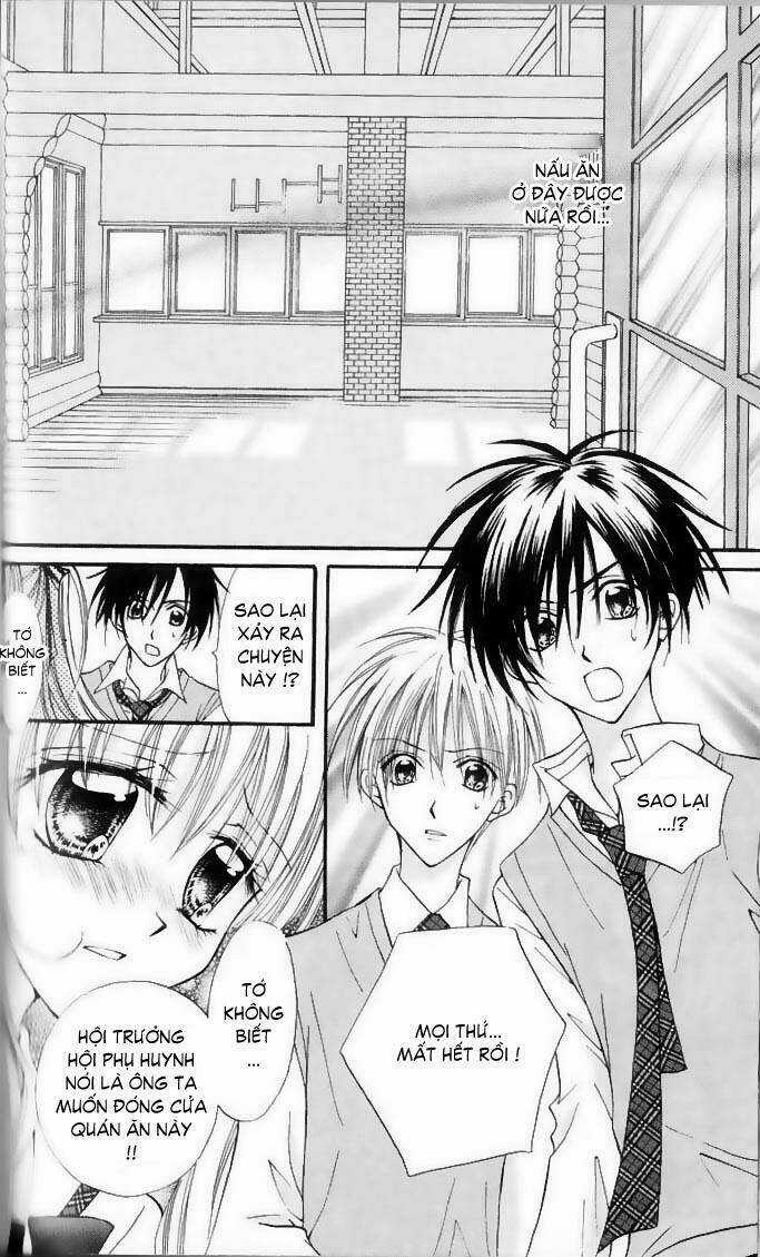 Kitchen no Ohime-sama - Nàng công chúa bánh ngọt Chapter 12 trang 2