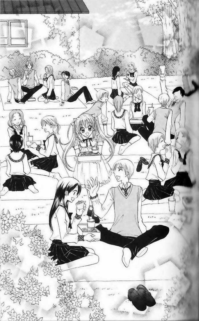 Kitchen no Ohime-sama - Nàng công chúa bánh ngọt Chapter 12 trang 21