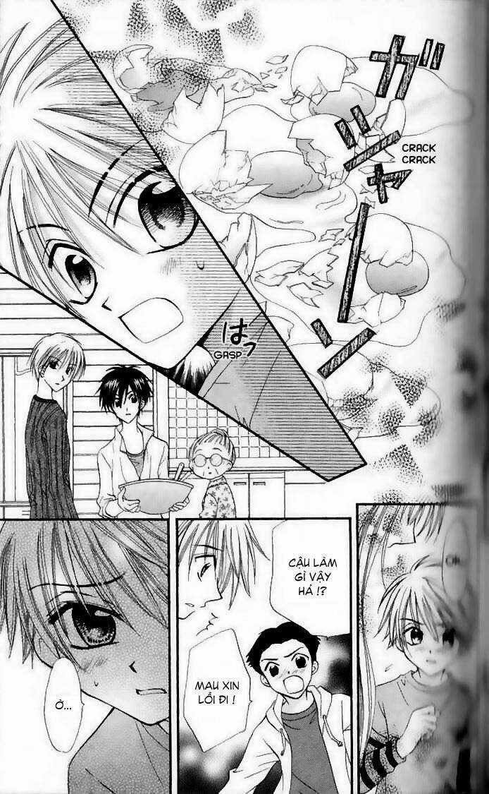 Kitchen no Ohime-sama - Nàng công chúa bánh ngọt Chapter 13 trang 15