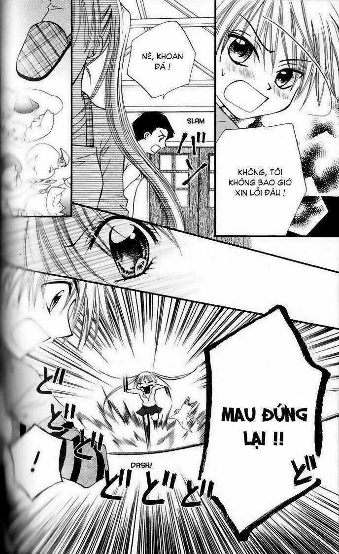 Kitchen no Ohime-sama - Nàng công chúa bánh ngọt Chapter 13 trang 16