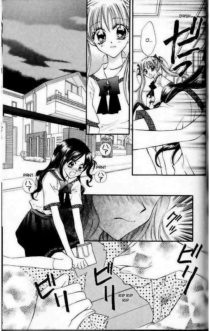 Kitchen no Ohime-sama - Nàng công chúa bánh ngọt Chapter 15 trang 23