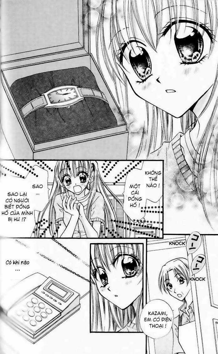 Kitchen no Ohime-sama - Nàng công chúa bánh ngọt Chapter 16 trang 12