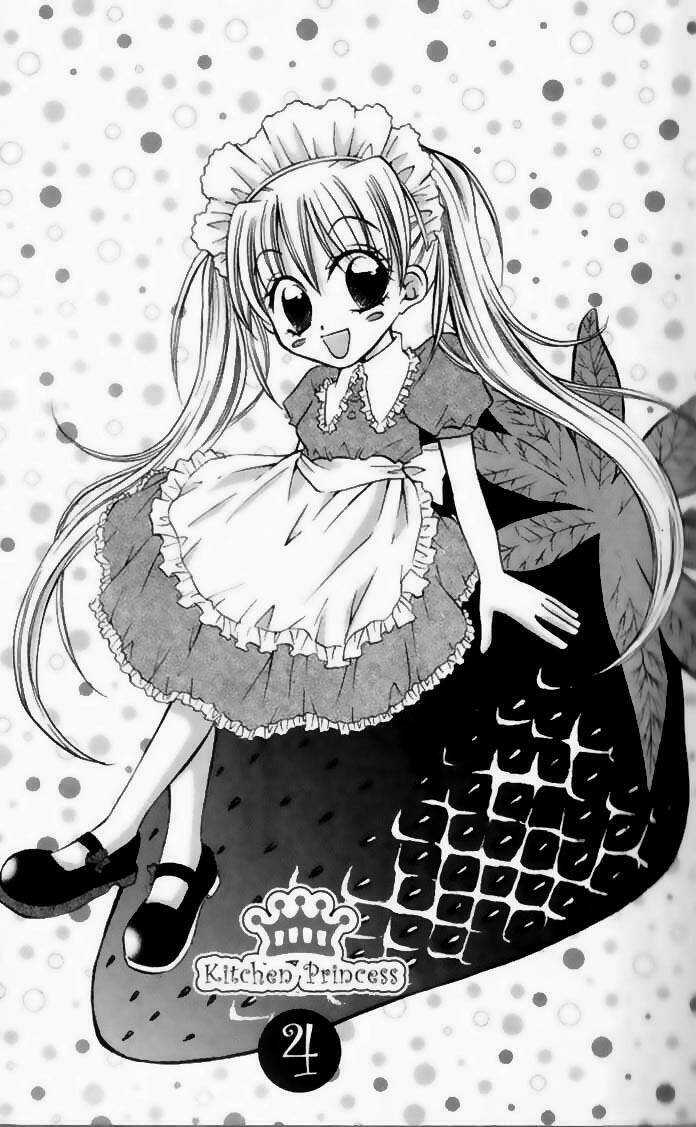 Kitchen no Ohime-sama - Nàng công chúa bánh ngọt Chapter 16 trang 2