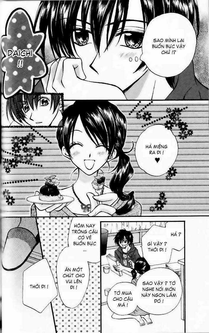 Kitchen no Ohime-sama - Nàng công chúa bánh ngọt Chapter 17 trang 12