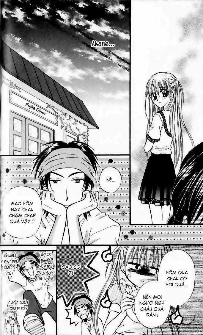 Kitchen no Ohime-sama - Nàng công chúa bánh ngọt Chapter 19 trang 12