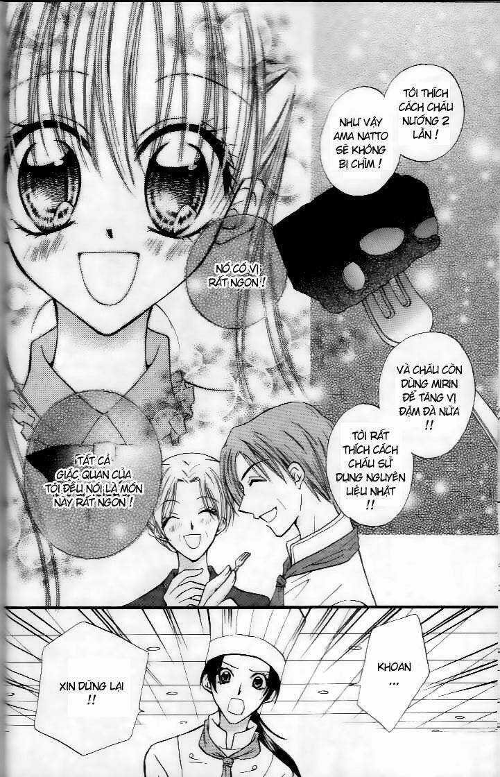 Kitchen no Ohime-sama - Nàng công chúa bánh ngọt Chapter 21 trang 26