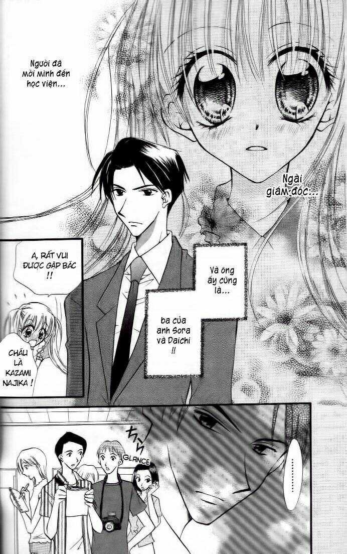 Kitchen no Ohime-sama - Nàng công chúa bánh ngọt Chapter 22 trang 3