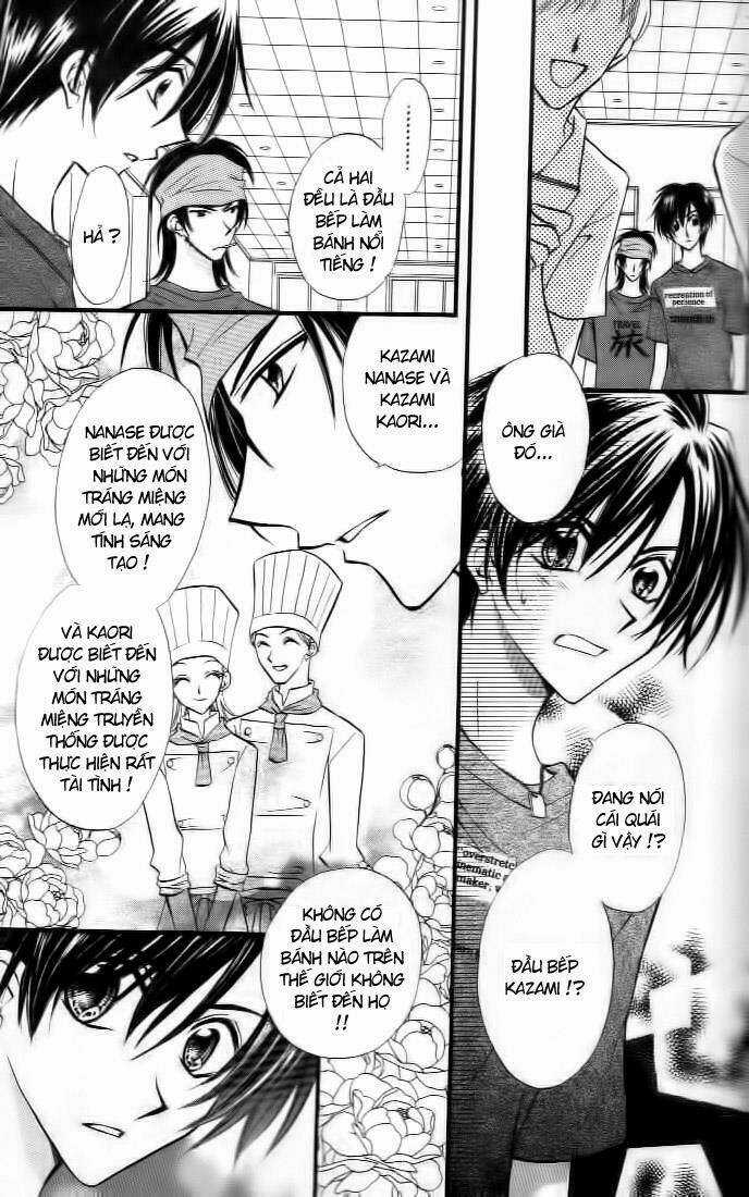 Kitchen no Ohime-sama - Nàng công chúa bánh ngọt Chapter 22 trang 6